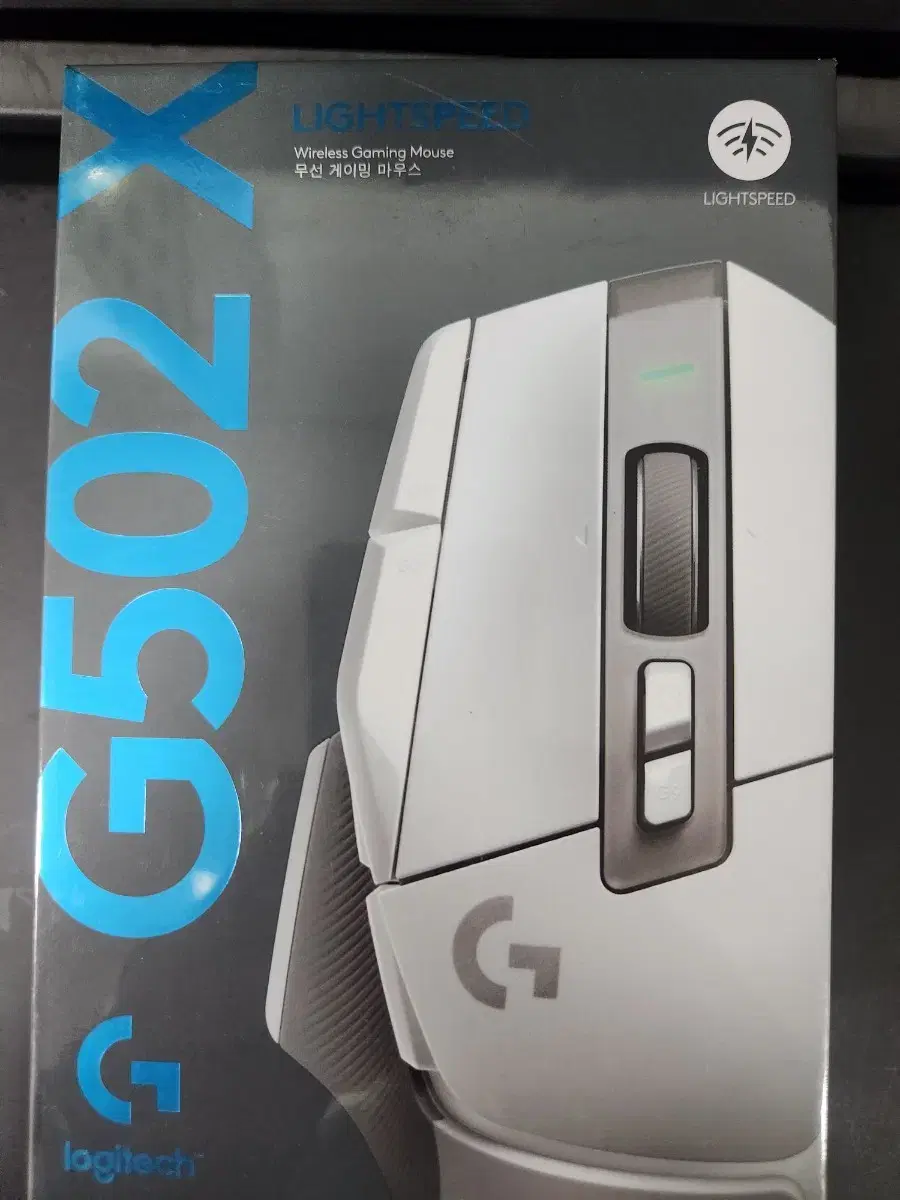 g502 x lightspeed